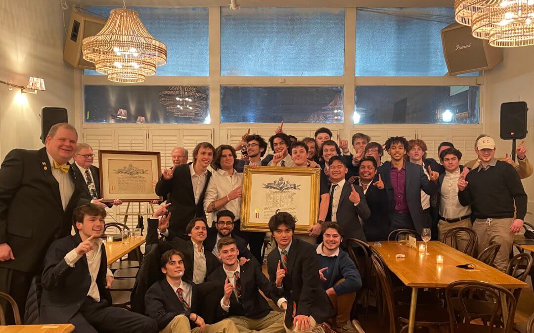 Congratulations to the Lambda-Zeta Chapter at Virginia Commonwealth University!